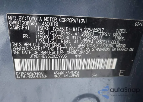 2014 Toyota Rav4 Le из США, поврежденный, VIN JTMBFREV5ED059903